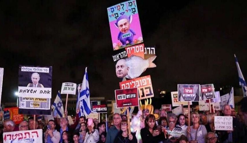 تجمع گسترده معترضان مقابل اقامتگاه نتانیاهو
