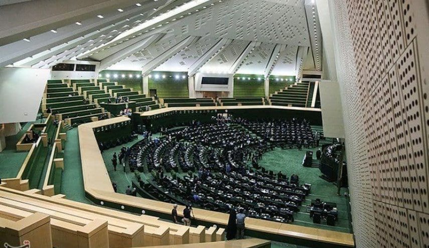 مجلس الشورى الاسلامي يناقش الغاء تطبيق البروتوكول الاضافي 