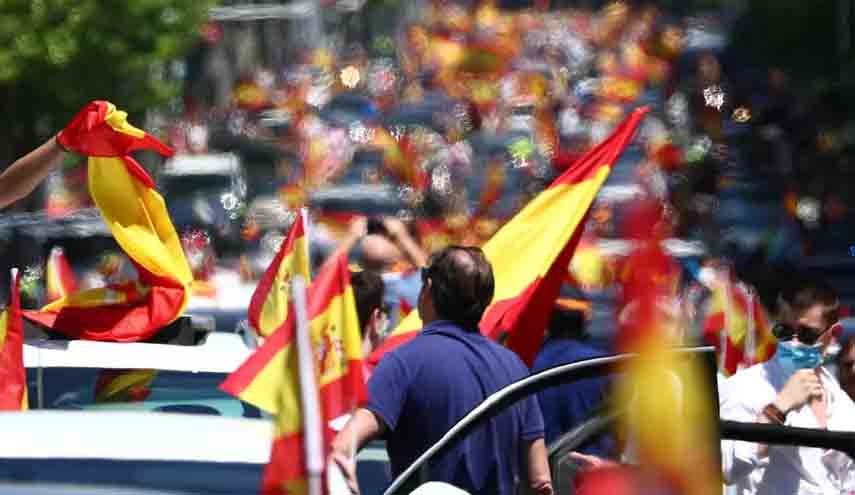 تظاهرات 4 هزار معترض اسپانیایی در واکنش به قطع خدمات بهداشتی در شرایط کرونا
