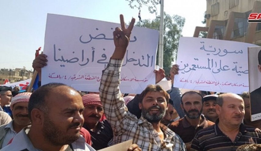 تظاهرات مردم «حسکه» سوریه برای اخراج اشغالگران آمریکایی
