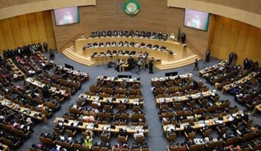 الاتحاد الإفريقي يعقد منتدى حول  آثار 