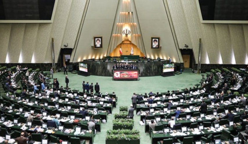 البرلمان الايراني يصادق على الخطوط العامة لقانون