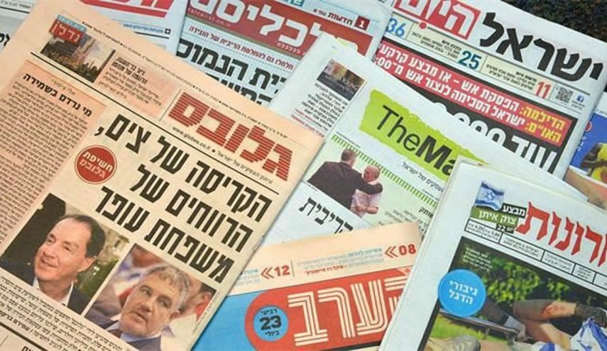 صحیفة عبرية تكشف عن وجود قناة اتصال سرية بين الاحتلال وتركيا
