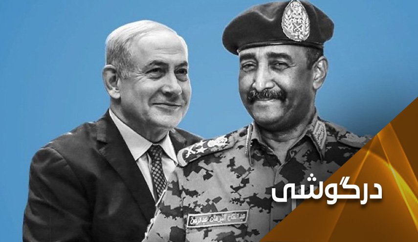 سودان در مسیر نظامی کردن عادی سازی روابط با اسرائیل