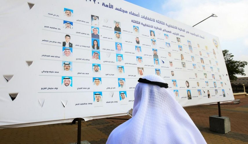 انتخابات کویت و قانون 