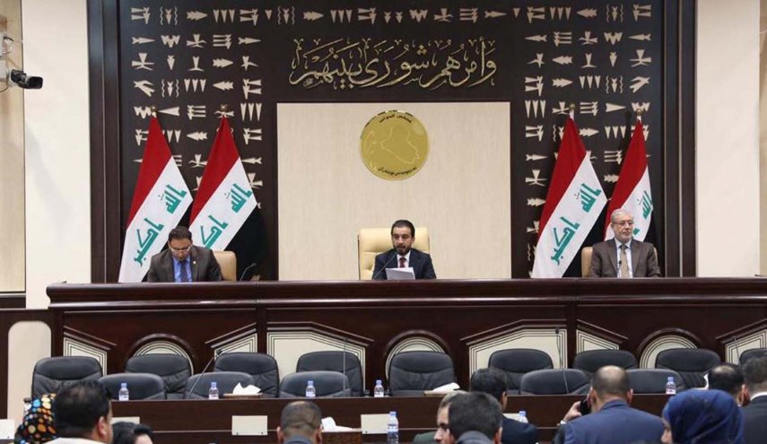 تفاصيل قانون تمويل الانتخابات في العراق