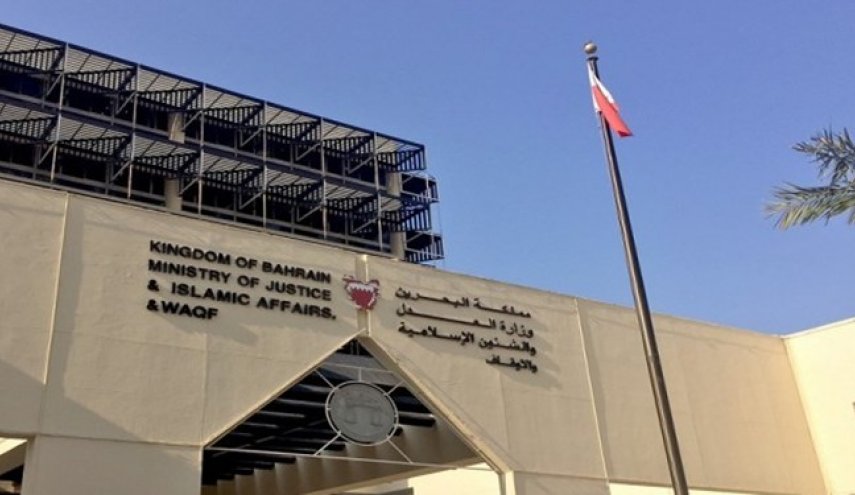 تأیید حبس ابد یک بحرینی در ارتباط با تروریسم
