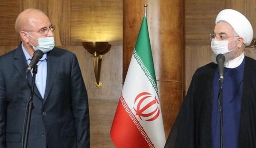 إبلاغ الحكومة الايرانية بقانون المبادرة الاستراتيجية لرفع الحظر