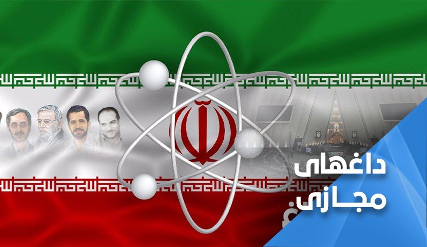 کاربران ایرانی: تحریم های آمریکا می بایست لغو شوند