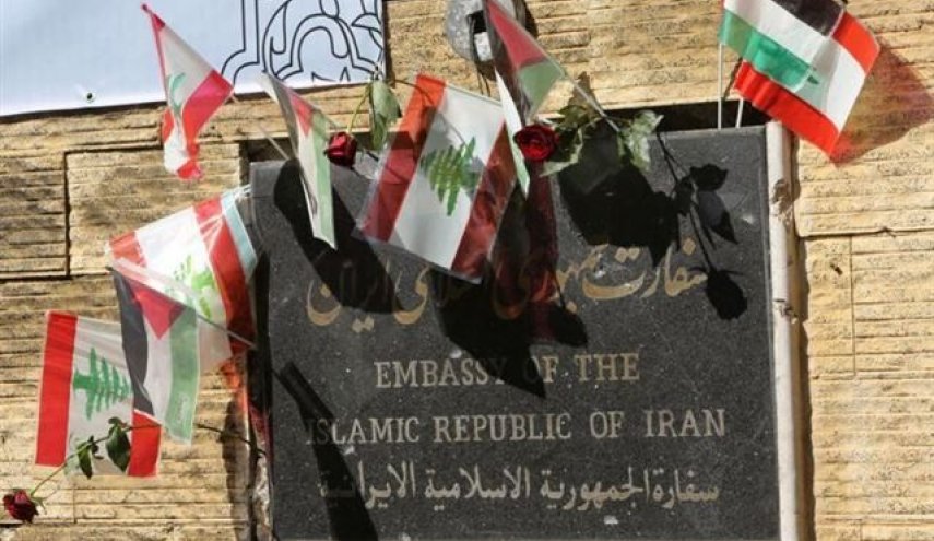 السفارة الايرانية في بيروت تفتح سجل التعازي بالعالم الشهید فخري زادة 