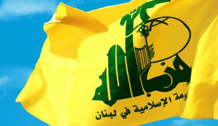 حزب الله يقاضي شخصيات ومواقع اتهمته بموضوع جريمة انفجار مرفأ بيروت وافتراءات اخرى