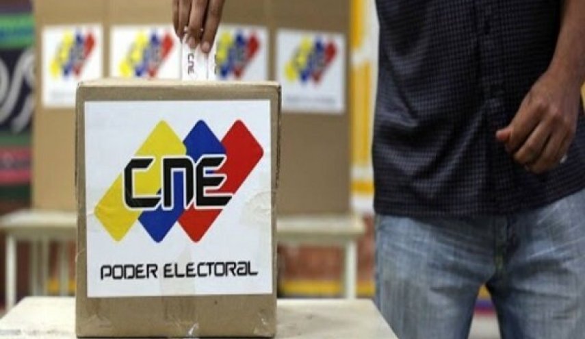 برگزاری انتخابات پارلمانی در ونزوئلا