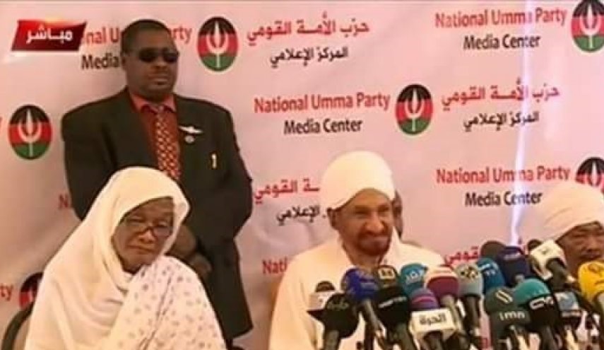 السودان.. حزب 