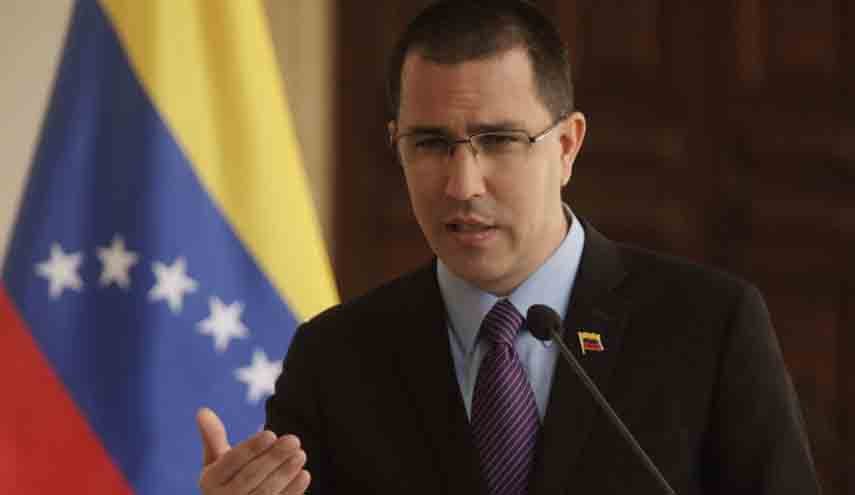 وزیر خارجه ونزوئلا: رفتار اروپایی ها یادآور دوران استعمار گری است