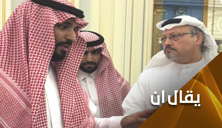 خاشقجي يرافق ابن سلمان للقاء بايدن!