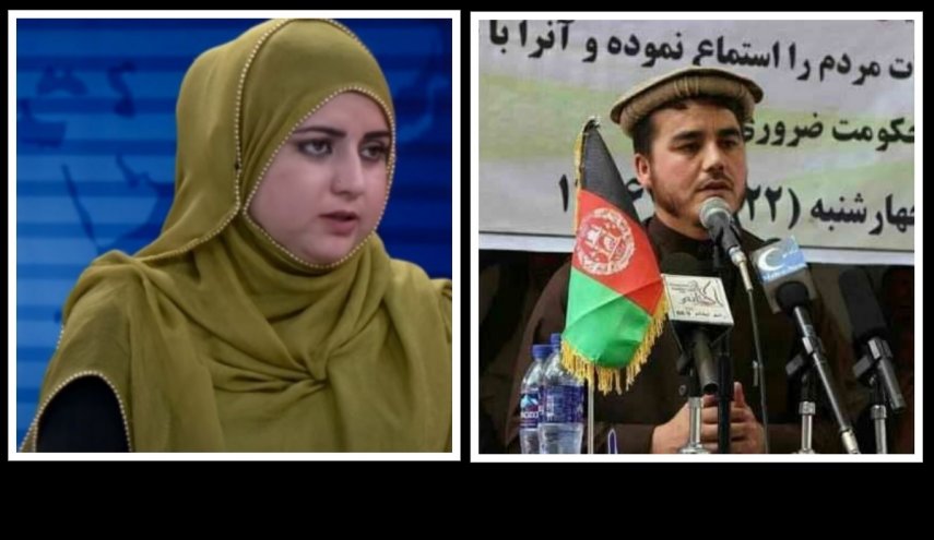 ترور یک گوینده زن و یک فرماندار در افغانستان