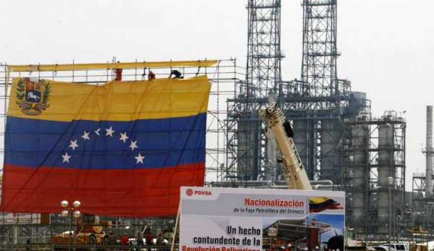 وزير النفط الفنزويلي يعلن إحباط مخطط للهجوم على منشأة نفطية في البلاد
