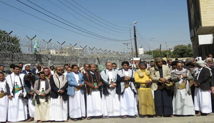 وقفة احتجاجية لشركة النفط اليمنية تندد باستمرار احتجاز السفن
