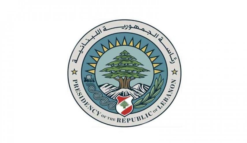الرئاسة اللبنانية تنفي تدخل رئاسي في القضاء
