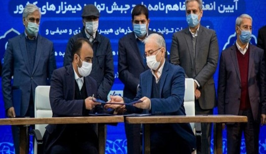 إيران تبدا الاسبوع المقبل الاختبار البشري للقاح كورونا الايراني