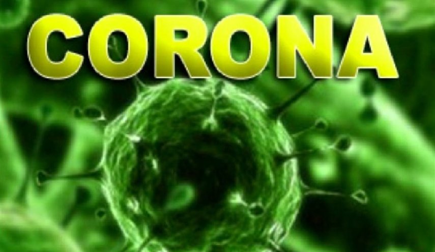الكشف عن العوامل التي تحدد حدة الإصابة بفيروس كورونا