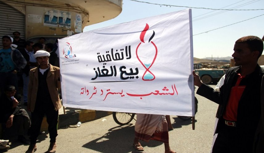 مأزق جديد لفرنسا في اليمن لتورطها بانتهاكات إماراتية
