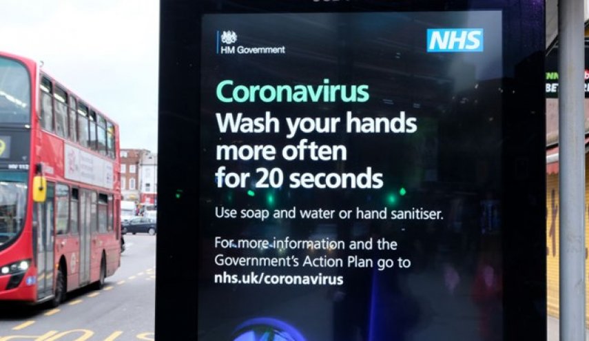 اكتشاف سلالة جديدة من فيروس كورونا في بريطانيا 
