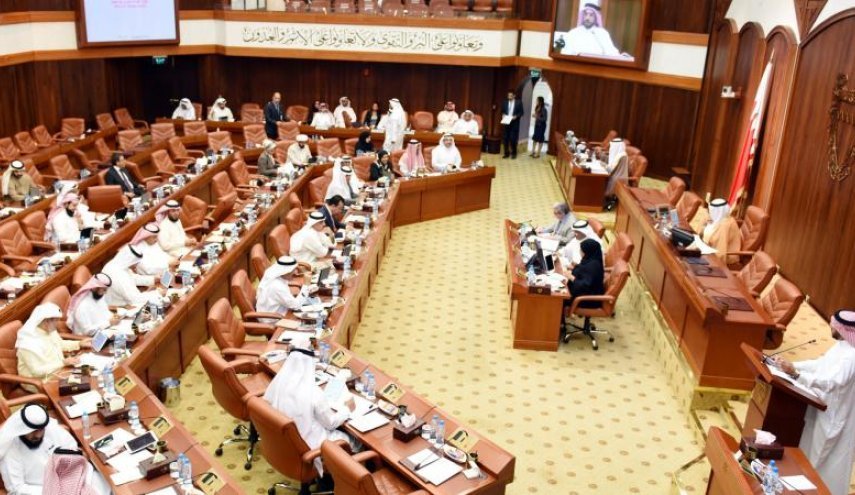 برلمان البحرين يعارض المصالحة مع قطر بشكل رسمي