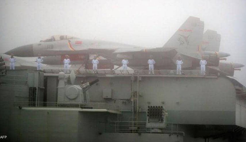 بكين توجه أسطول حاملات طائرات لبحر الصين