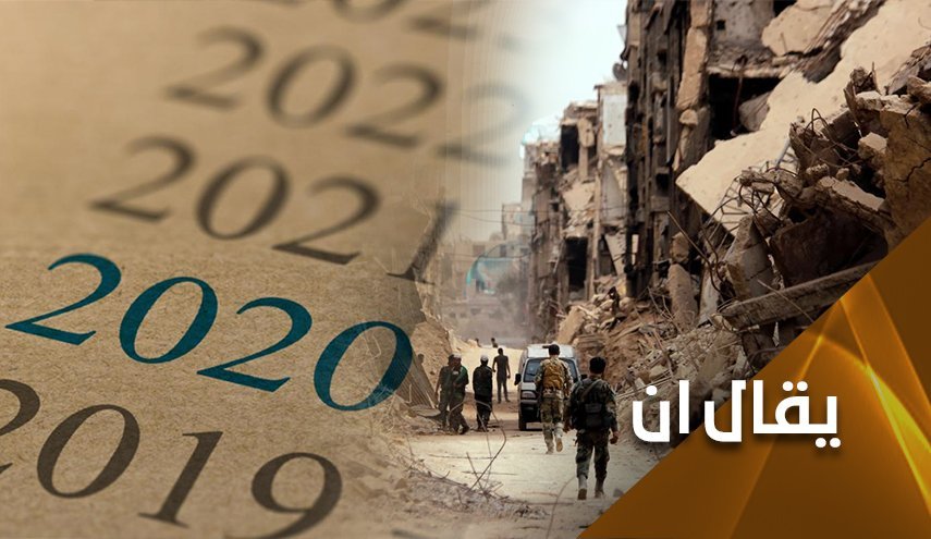 2020؛ سالی به تلخی جنگ در سوریه