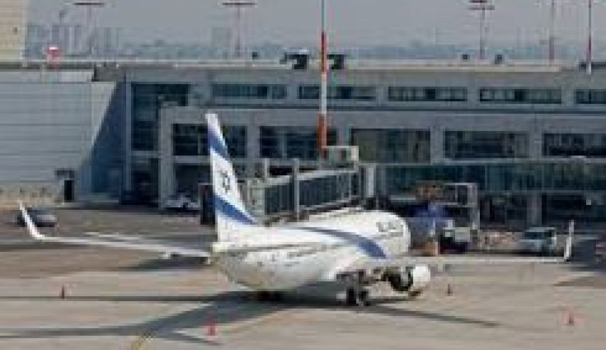 وفدان امريكي وصهيوني يصلان إلى مطار الرباط