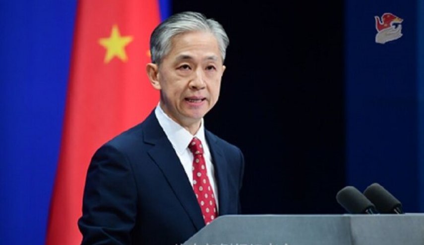 الصين تؤكد على جهودها الشاملة للحفاظ على الاتفاق النووي وتنفيذه