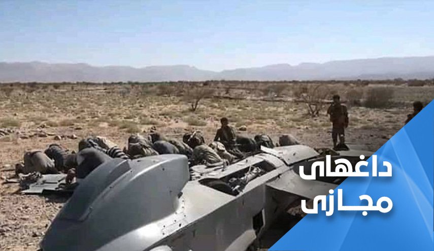 قهرمانان یمن بینی متجاوزان را به خاک مالیدند؛ چهارمین غافلگیری در مارب