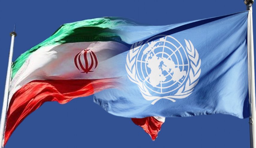 واکنش نمایندگی ایران در سازمان ملل به اتهامات سایبری واشنگتن علیه تهران