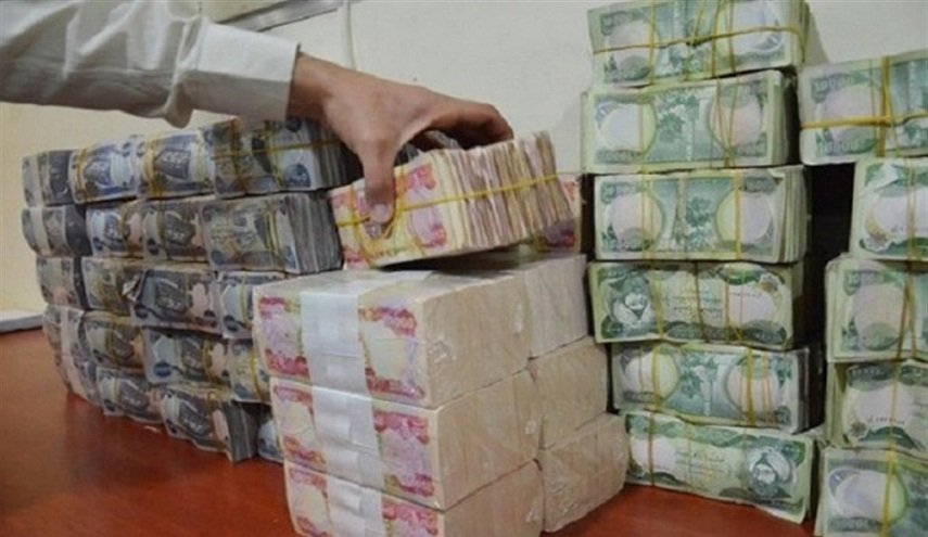 النزاهة العراقية تكشف سبب خسارة البنك 20 مليار دينار يوميا!!