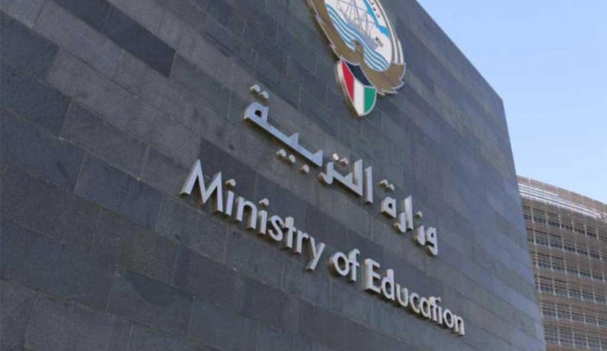 الكويت تصدر قرارا بشأن المعلمين المنتهية إقامتهم
