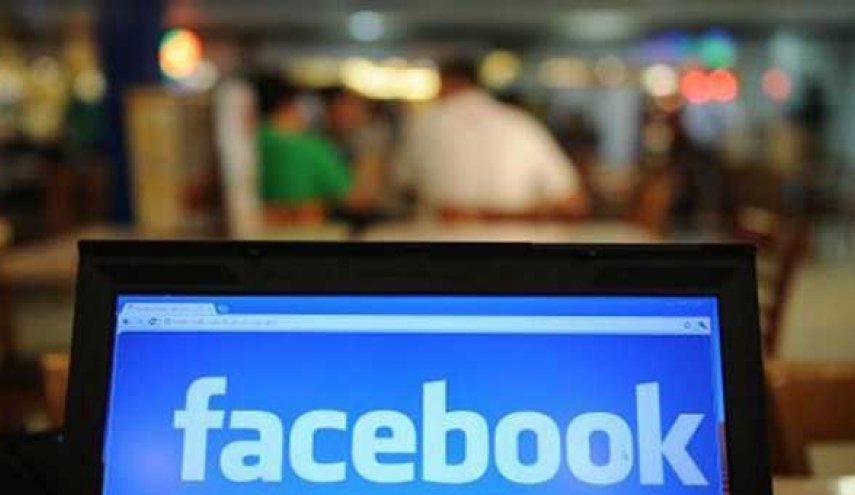أدوات أمنية جديدة من 'فيسبوك' لمستخدميها في2021