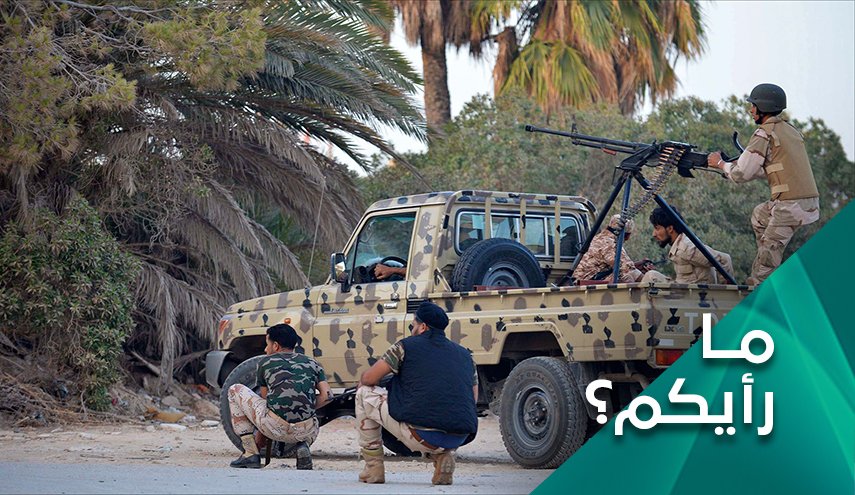 ما هو مستقبل ليبيا مع تعثر الحلول السياسية المطروحة؟