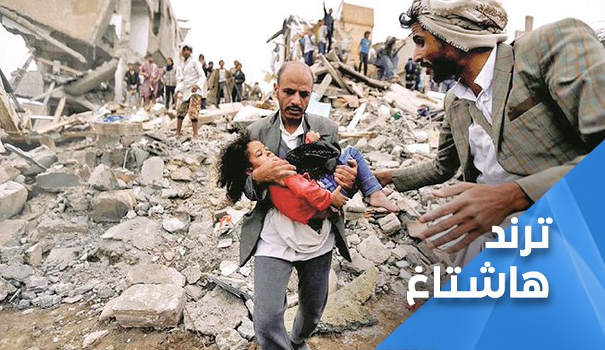بعد 2100 يوما من العدوان على اليمن.. حكومة 'لا شرعية' تؤدي 'اليمين' بالرياض!