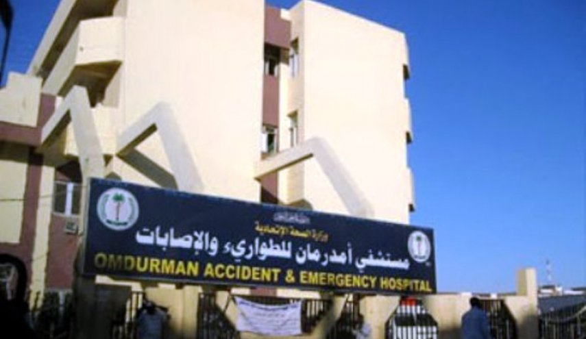 اعتصام أمام مستشفى أم درمان بعد مقتل مواطن تحت التعذيب
