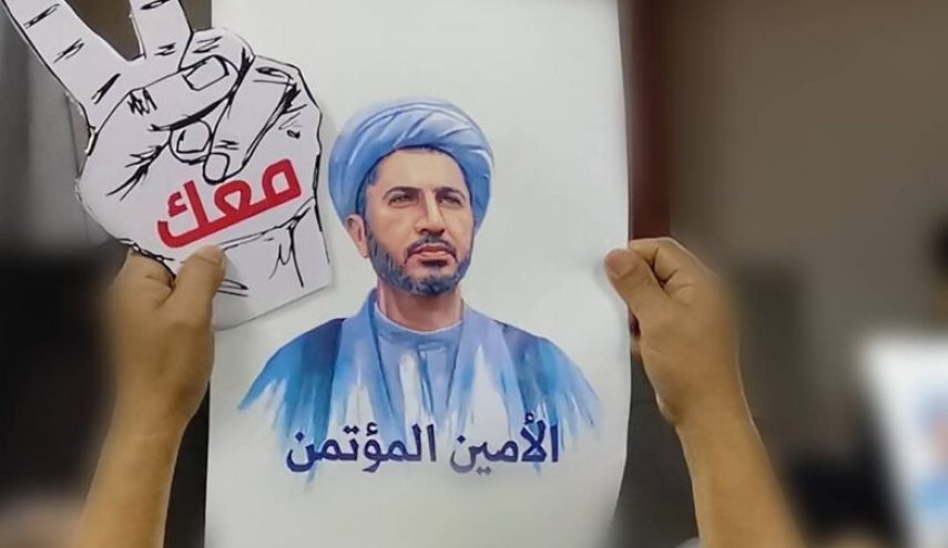 حملة الكترونية واسعة للتضامن مع الشیخ علي سلمان
