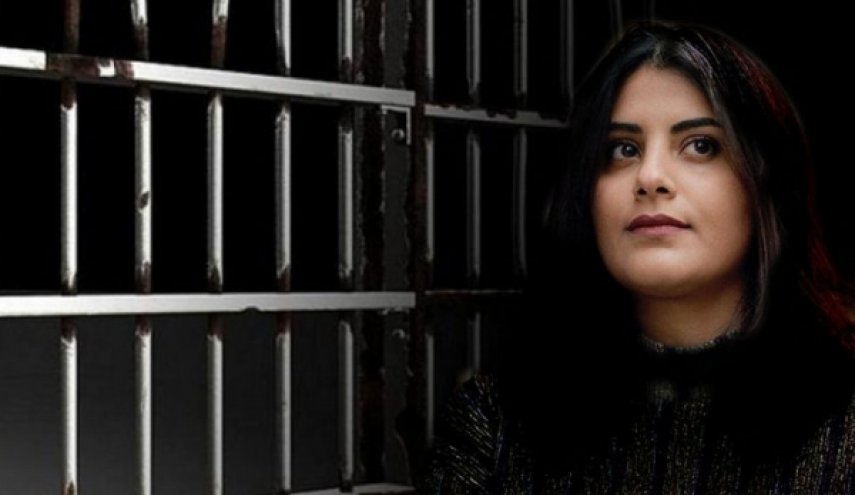 7 مطالب أساسية قبل إطلاق سراح الناشطة السعودية لجين الهذلول