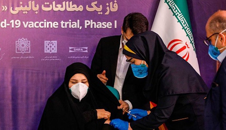 بازتاب گسترده آزمایش انسانی واکسن کرونای ایرانی در رسانه‌های خارجی
