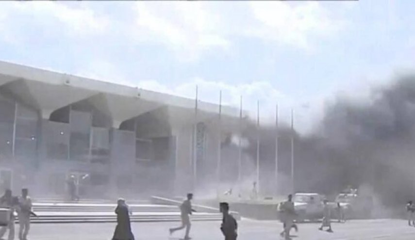 فیلمی از لحظه وقوع انفجار در فرودگاه عدن
