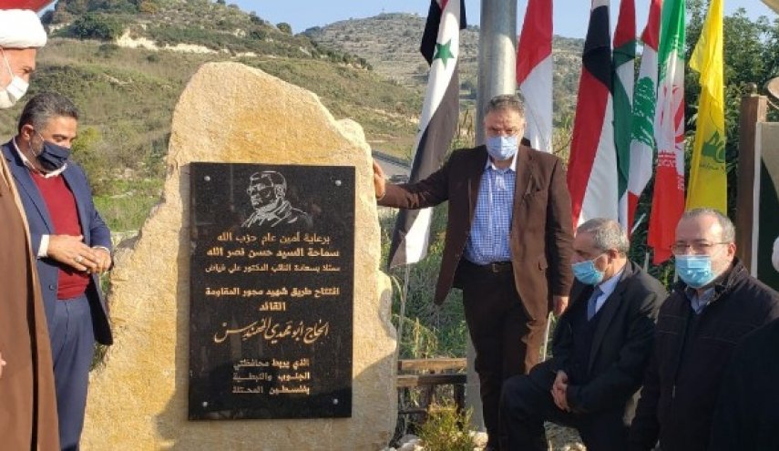 اطلاق اسم أبو مهدي المهندس على طريق في جنوب لبنان