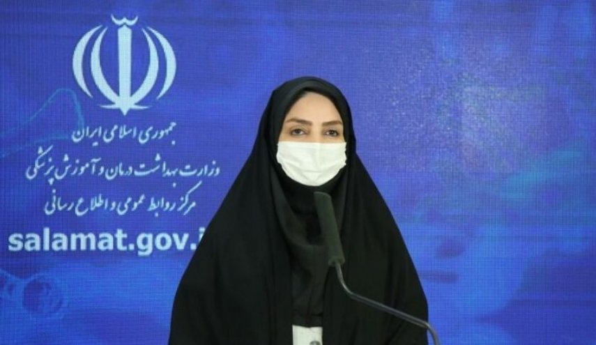 صحة ايران تسجل 6 آلاف و73 اصابة جديدة بكورونا خلال 24 ساعة