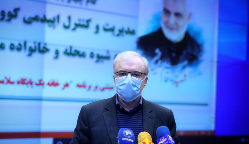 کشف ویروس انگلیسی کرونا در ایران/ وزیر بهداشت: مردم وحشت نکنند