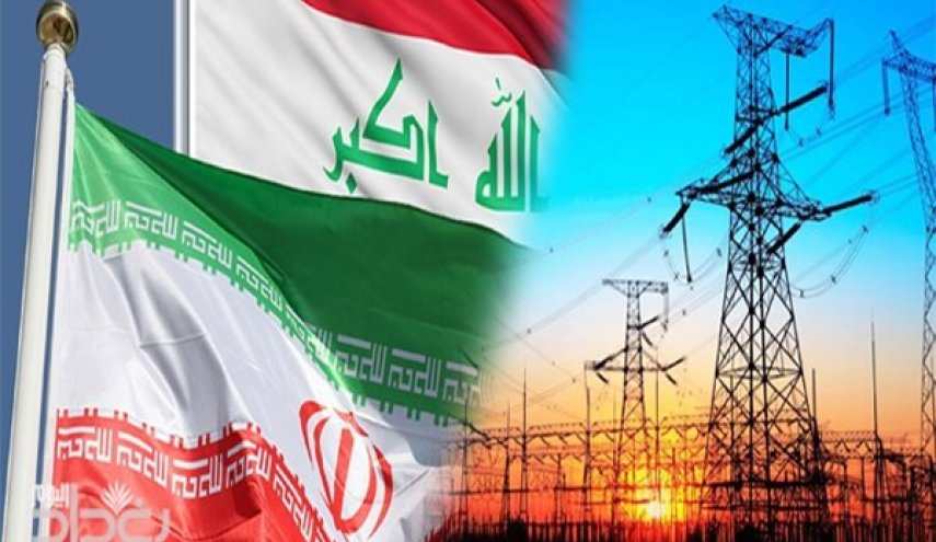 الطاقة الايرانية: مستحقات تصدير الكهرباء للعراق تعادل نحو شهرين