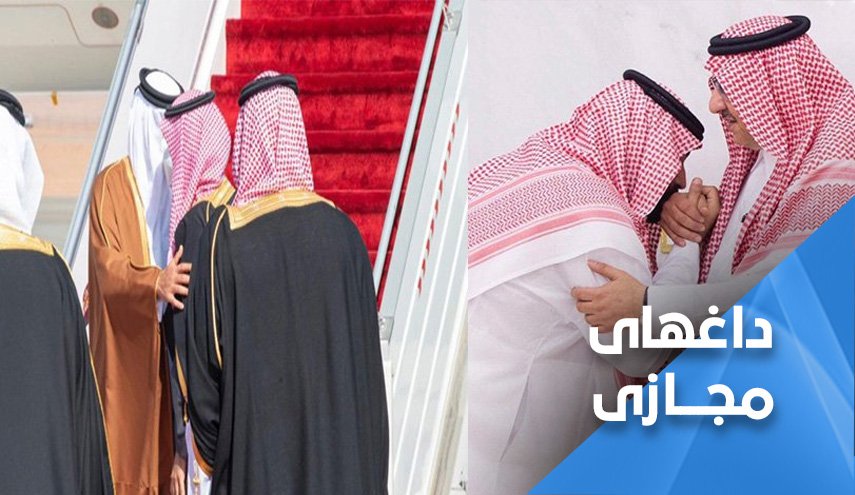 در پس استقبال گرم بن سلمان از امیر قطر چیست؟