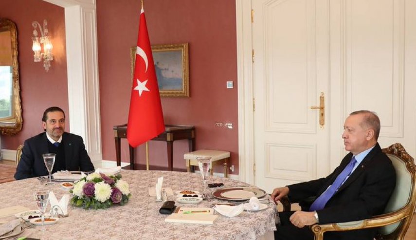 الحريري يلتقي اردوغان في استانبول..هذا ما بحثاه